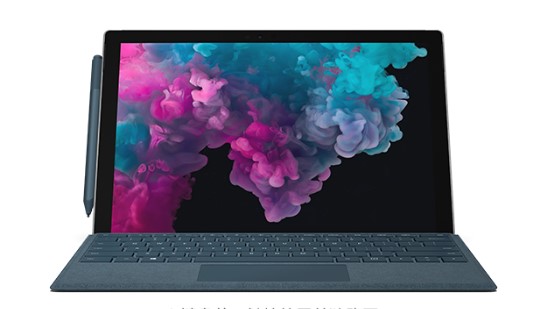 通江从 Mac 切换到 Microsoft Surface